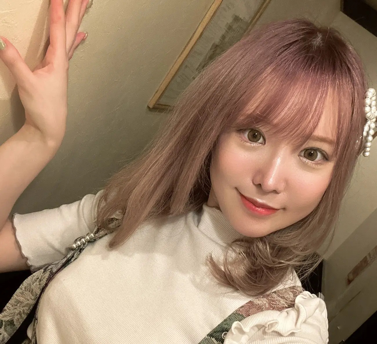 Aya Takanashi