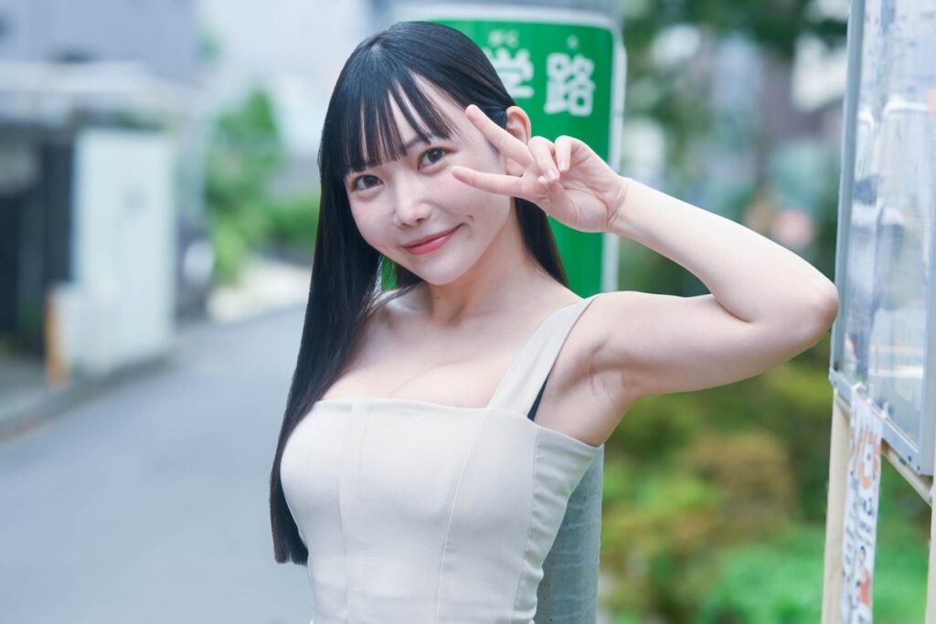 AV starlet Yume Ono