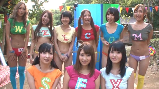 The AV production included performances by 9 so-called 'sperm fairies'
