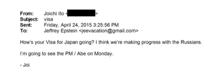 Abe visa