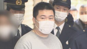 Lin Mingwang is suspected of money laundering