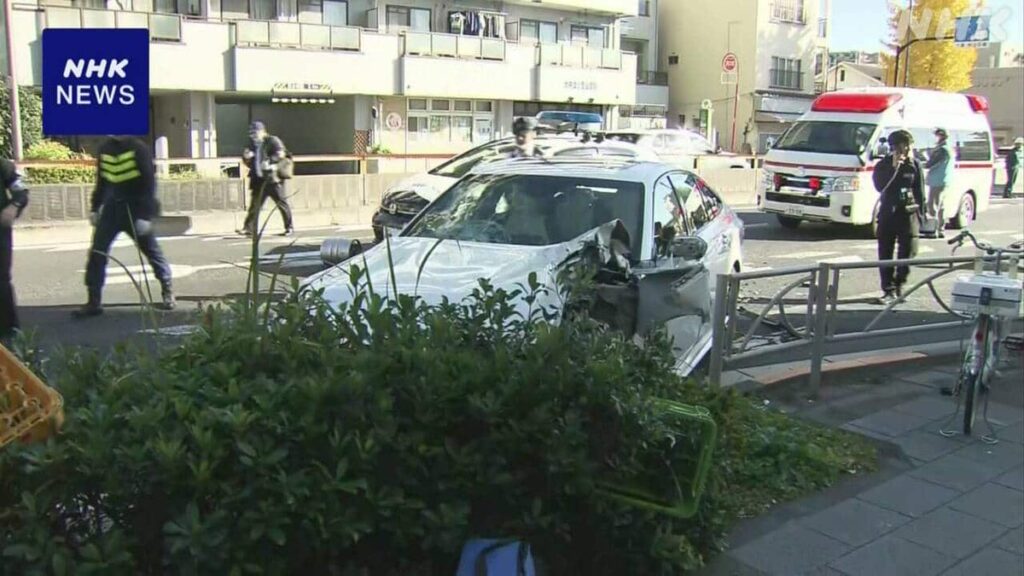 Adachi crash