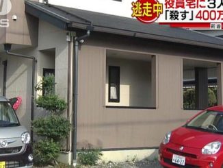 Three men broke into a home in Chiryu City early Tuesday and stole 4 million yen in cash