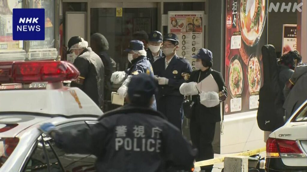 Manhunt underway after woman stabbed in Akasaka