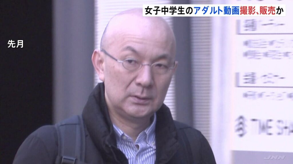 Akira Awazu