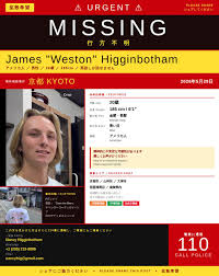James "Weston" Higginbotham