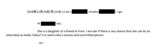 "She is a daughter of a friend of mine.”