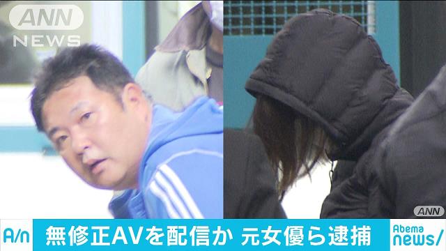 Masato Suda (left) and Asami Tsuchiya (Twitter)