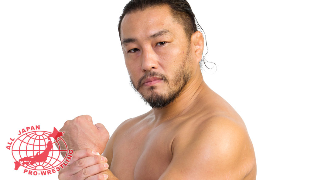 Atsushi Aoki