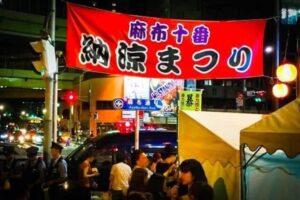 Azabu Juban festival