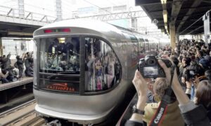 Cassiopeia sleeper train