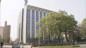Chiba Prefectural Police
