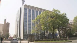 Chiba Prefectural Police