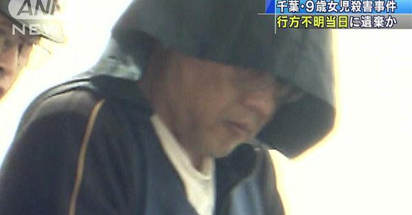Yasumasa Shibuya is the PTA chairman of the victim’s school (TV Asahi)