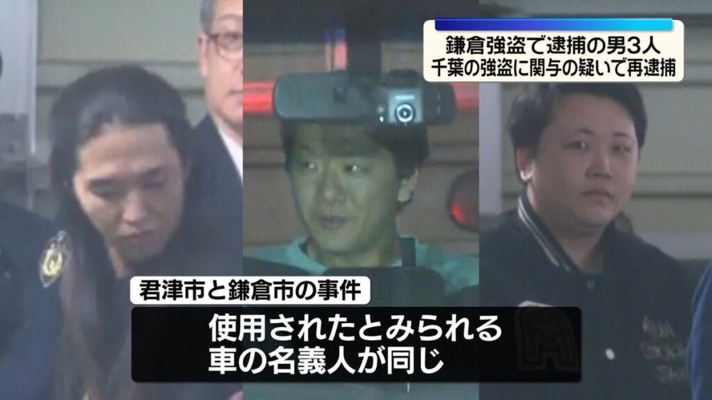Kai Miyagawa, left, Ryota Uchiyama, center, and Yusuke Ogo 