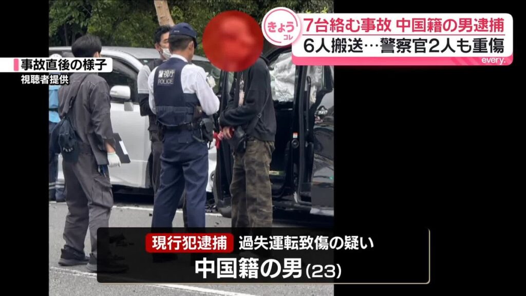Chinese national nabbed after 7-vehicle collision in Itabashi