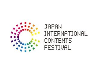 The logo for CoFesta