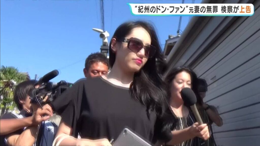 Saki Sudo