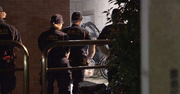 A man mugged a woman inside a parking lot in Ikebukuro on Sunday