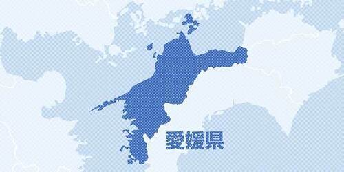 Ehime Prefecture