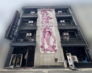Emperor in Wakayama City