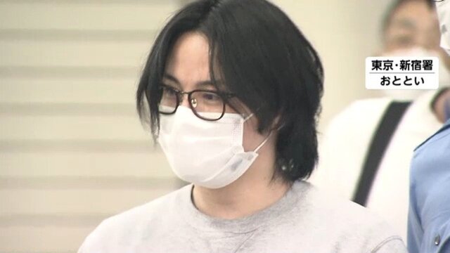 Kazuma Endo of Access