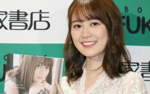 Ex-Nogizaka46 idol Erika Ikuta