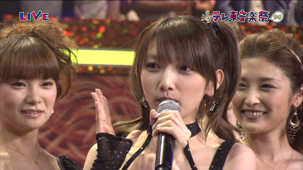 Maki Goto is an ex-member of Morning Musume