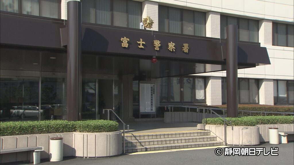 Shizuoka man arrested for assaulting female acquaintance with thrown shoe