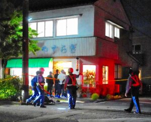 Man accused of strangling Fukui barber says he spent stolen cash on pachinko