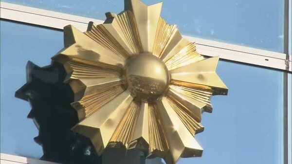 Fukui University professor faces 4th arrest for sexual assault of identical feminine acquaintance – TokyoReporter