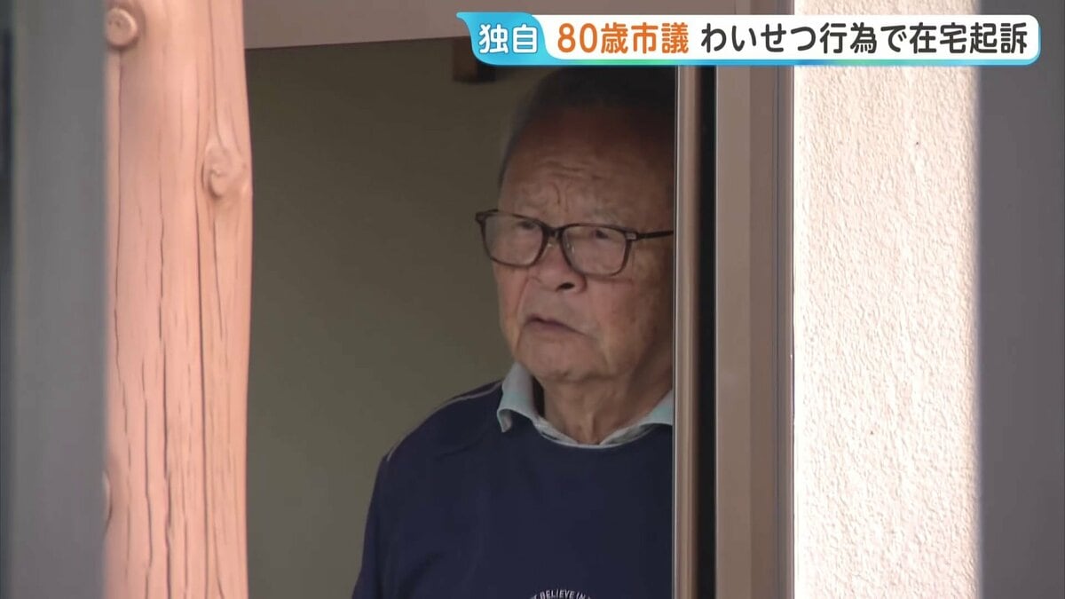 Noboru Matsuda
