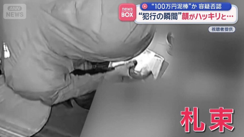 Suspect in ¥1.1-million restaurant heist denies charge despite staring into security camera