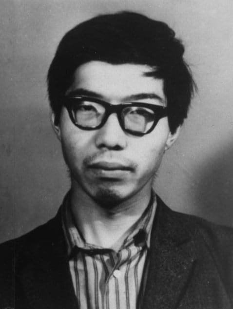Fumiaki Hoshino