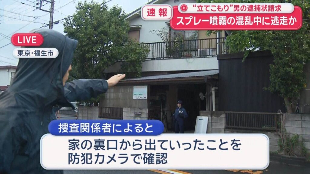 Police hunt for hammer-wielding man who escaped standoff after injuring 5 in Tokyo
