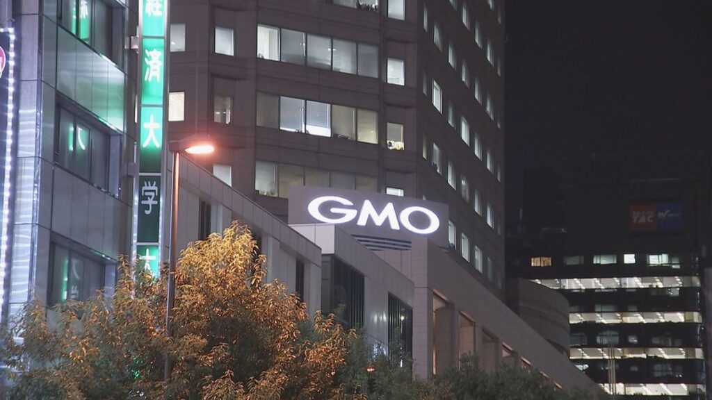 GMO refuses demands as hackers threaten data leak, ransomware attack at noon