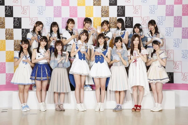 Fukuoka police have arrested a 44-year-old man for allegedly stalking a member of idol group HKT48