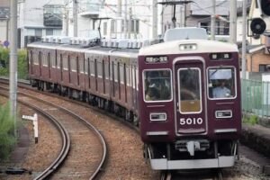 Hankyu Imazu Line
