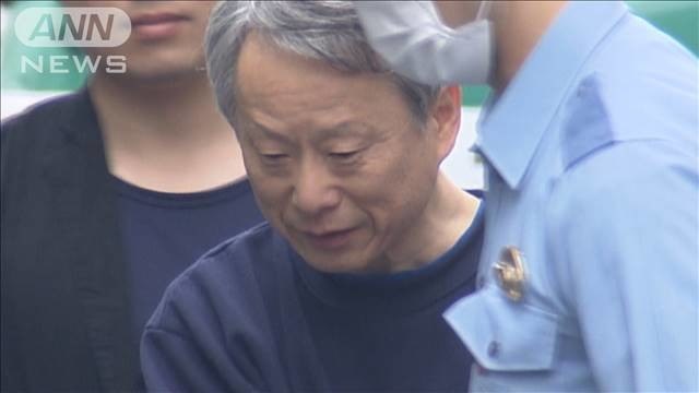 Hideki Honma