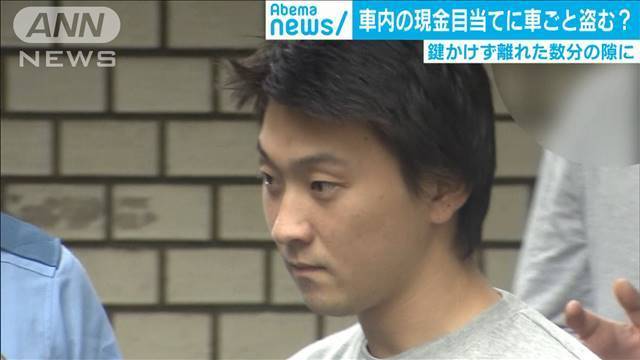 Hiideyuki Nakamura