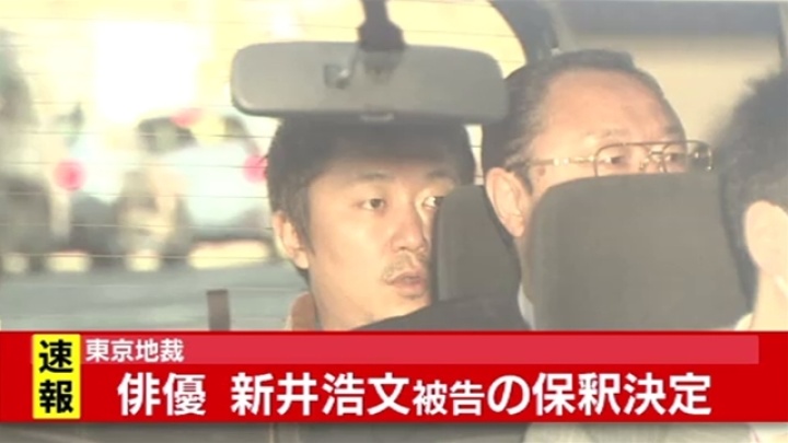 Hirofumi Arai