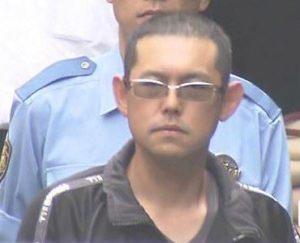 Hiroki Oguro