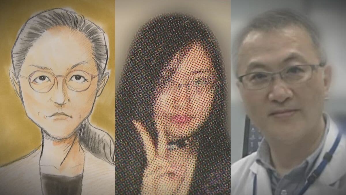 ホテルでの恋人の娘の断頭に関連して、吊り下げられた期間を渡した女性