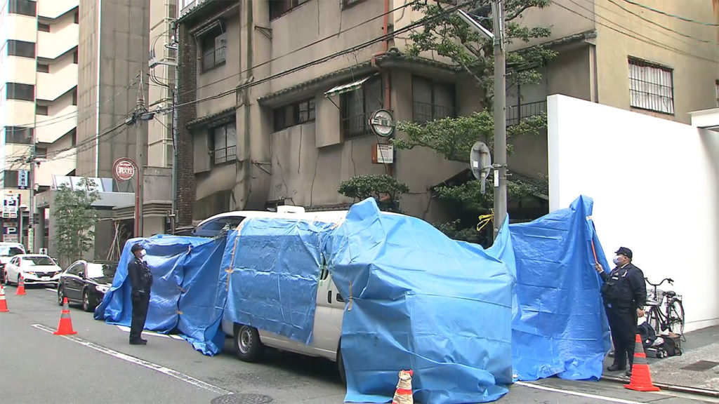 in Hiroshima City's Naka Ward