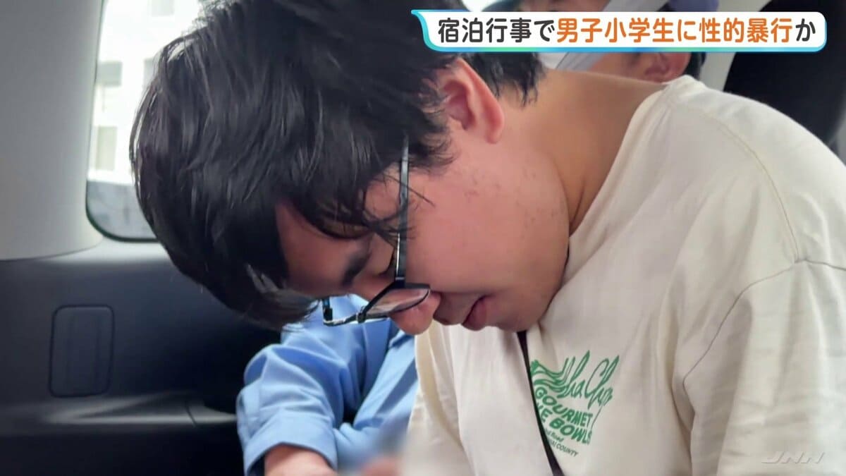 Hiroto Yuki
