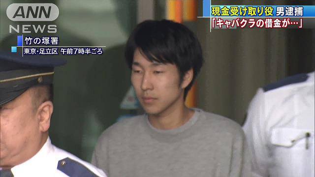 Hirotomo Omori