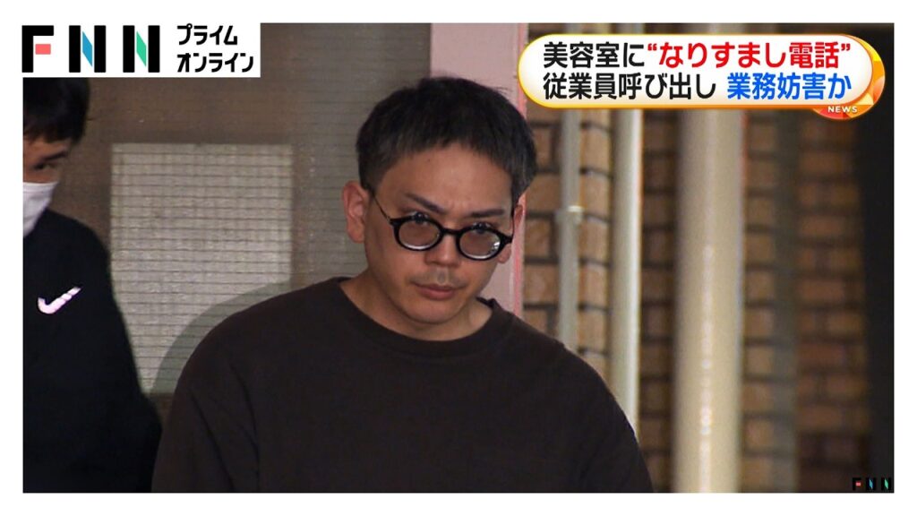 Hiroyuki Karakama
