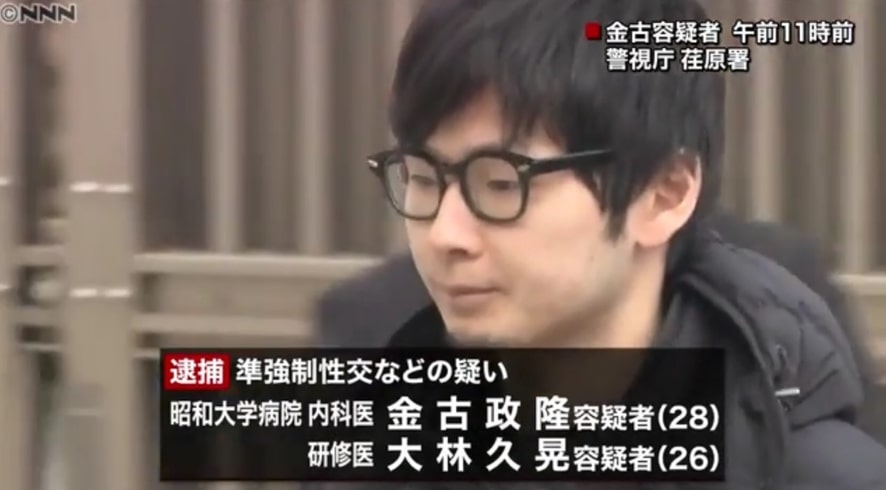 Hisaaki Obayashi