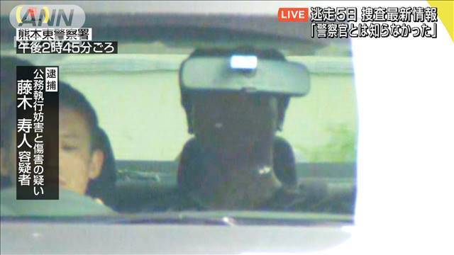 Hisato Fujiki