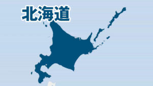 Hokkaido Prefecture
